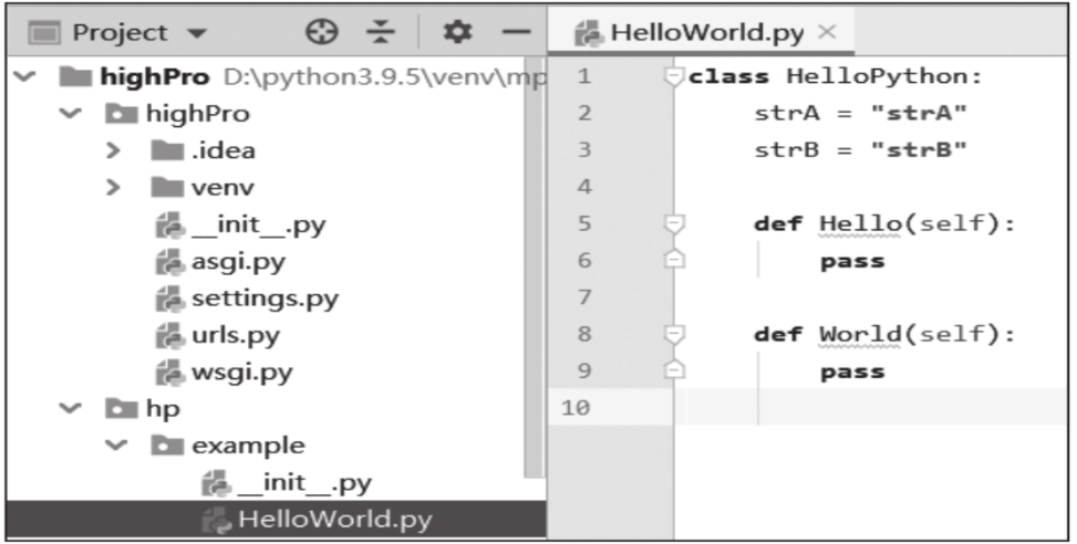 Python高并发与高性能系列-Python中的类