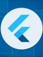 深入学习Flutter